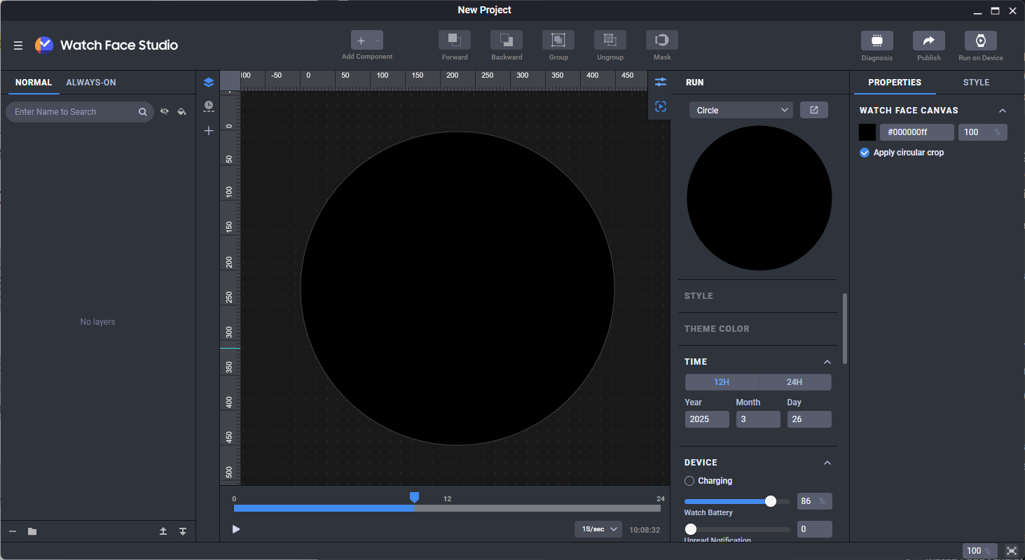 Watch Face Studio interface showing a brand new project and with nothing yet designed or customized.